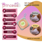 Non-Adhesive Nipple Covers