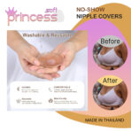 Non-Adhesive Nipple Covers - Image 3